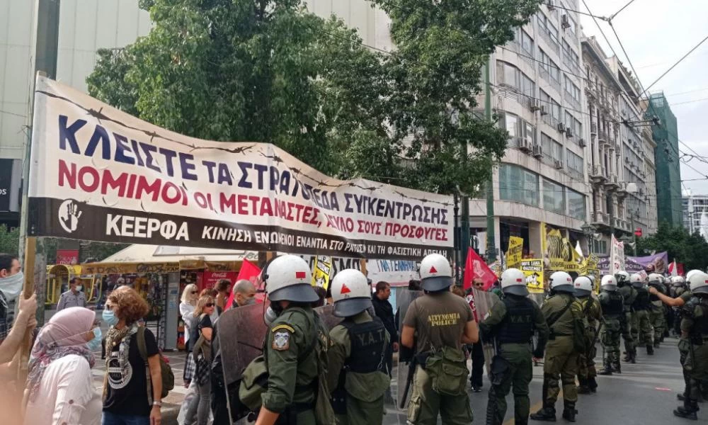 Ένταση στο αντιφασιστικό συλλαλητήριο στην Ομόνοια